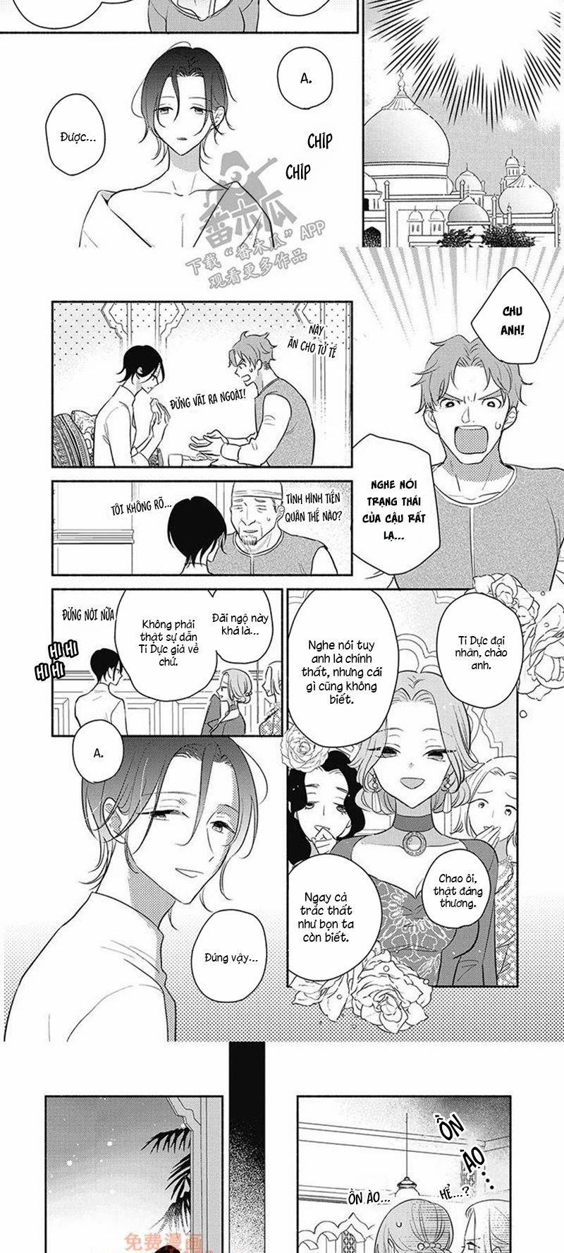 Tân Nương Vận Mệnh An Bài 13 trang 1