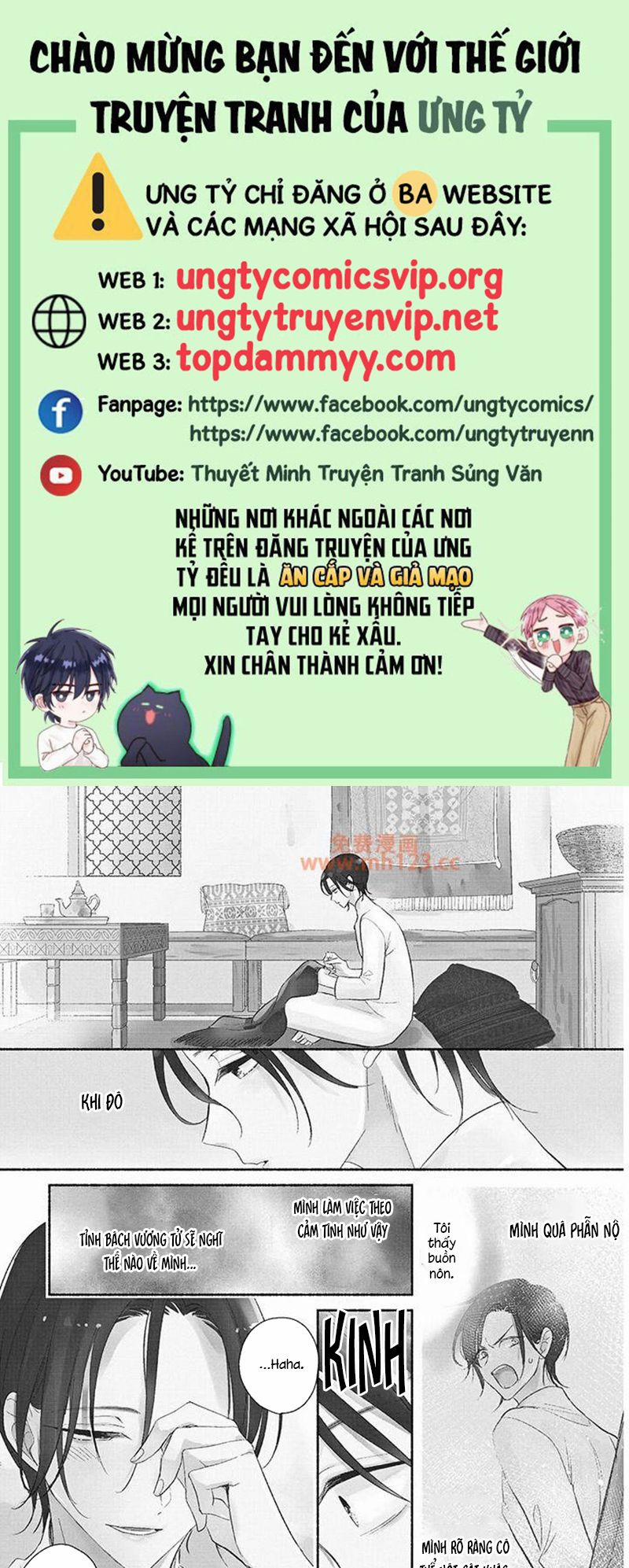 Tân Nương Vận Mệnh An Bài 14 trang 0