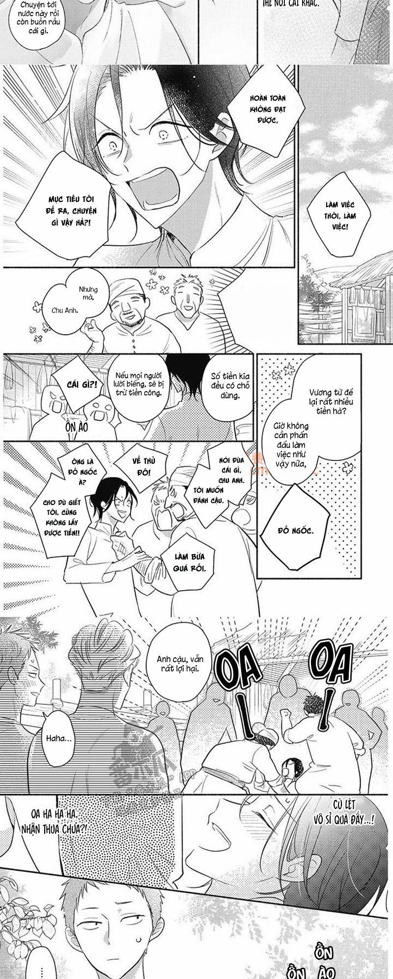 Tân Nương Vận Mệnh An Bài 14 trang 1