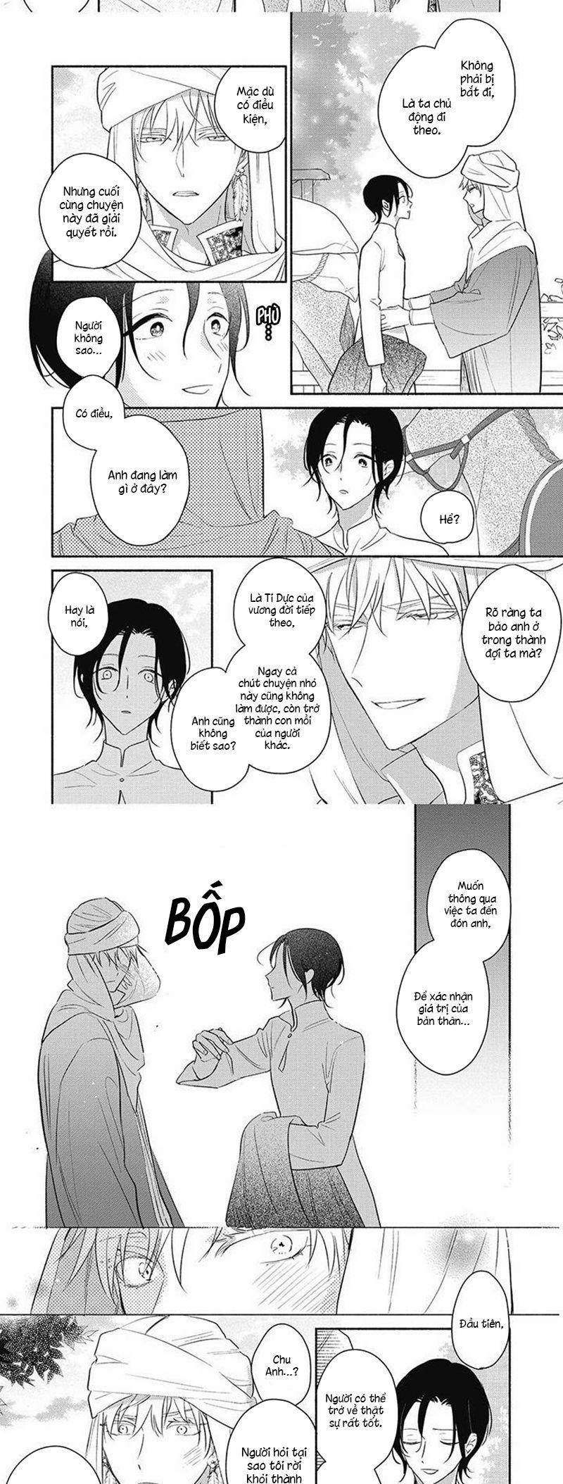 Tân Nương Vận Mệnh An Bài 15 trang 1