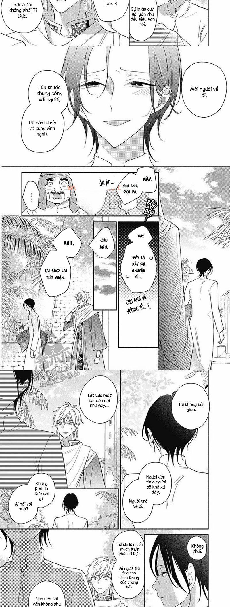 Tân Nương Vận Mệnh An Bài 15 trang 2