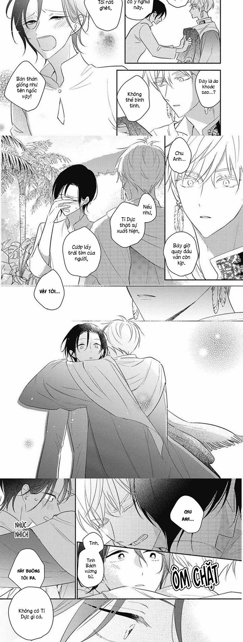 Tân Nương Vận Mệnh An Bài 15 trang 4