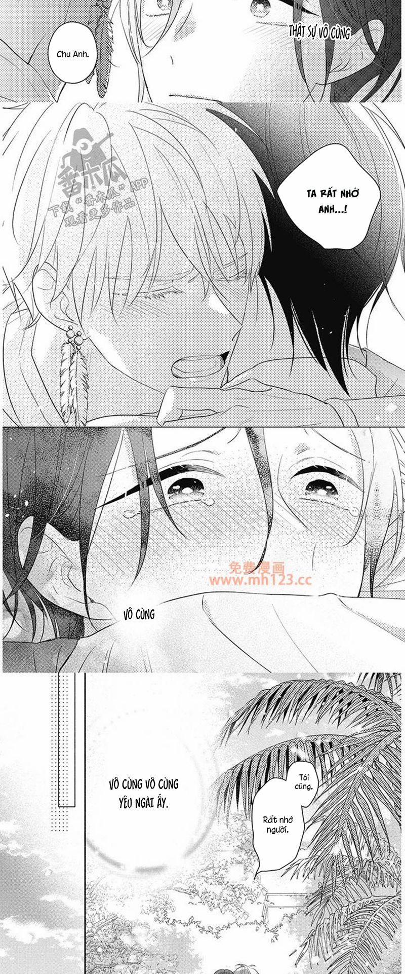 Tân Nương Vận Mệnh An Bài 16 trang 1