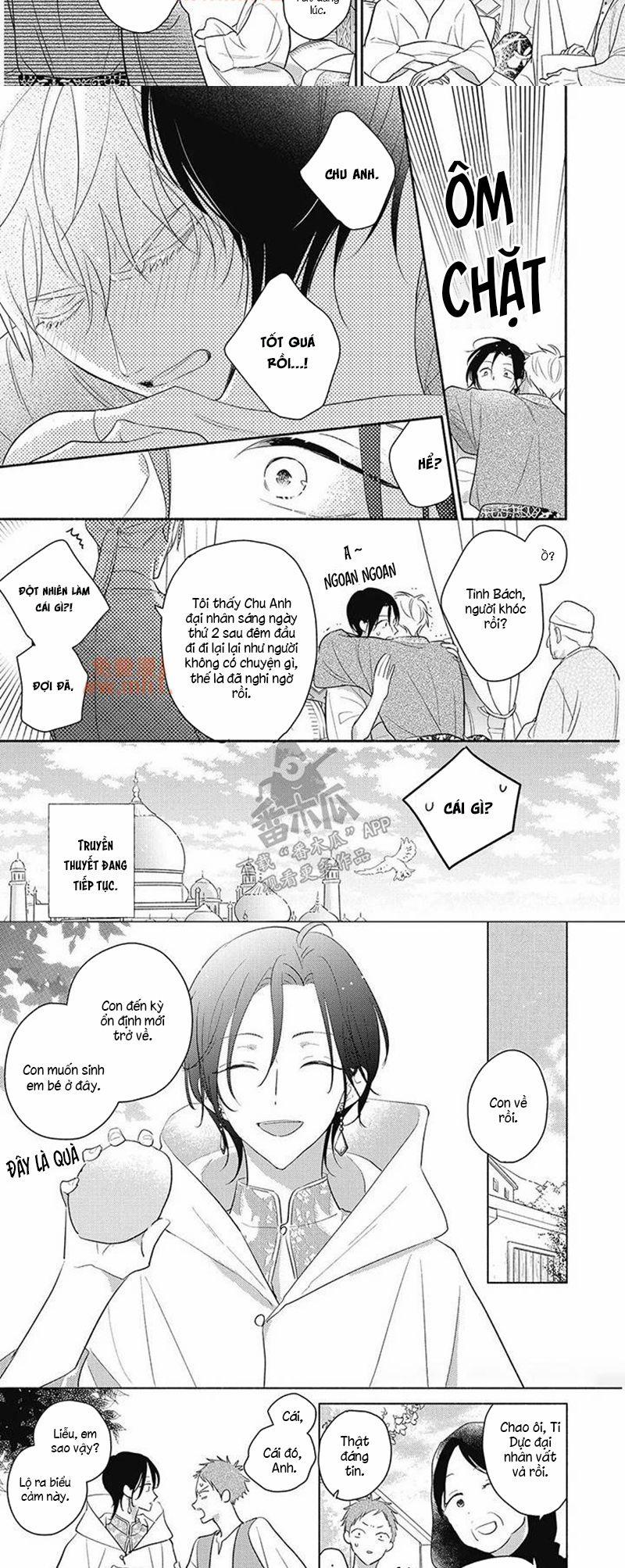 Tân Nương Vận Mệnh An Bài 18 trang 3