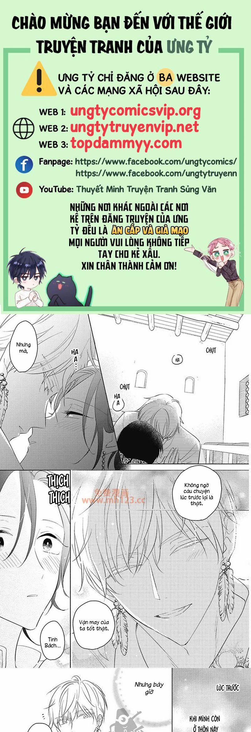 Tân Nương Vận Mệnh An Bài 19 trang 0