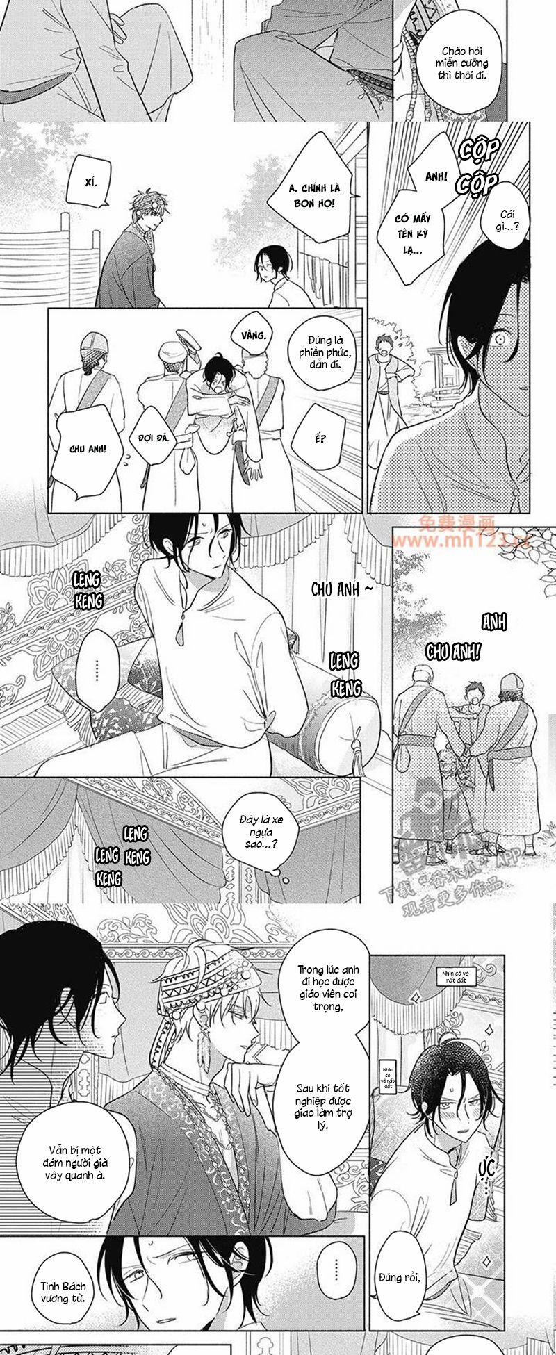 Tân Nương Vận Mệnh An Bài 2 trang 1