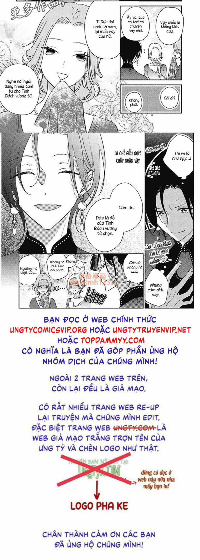 Tân Nương Vận Mệnh An Bài 4 trang 4