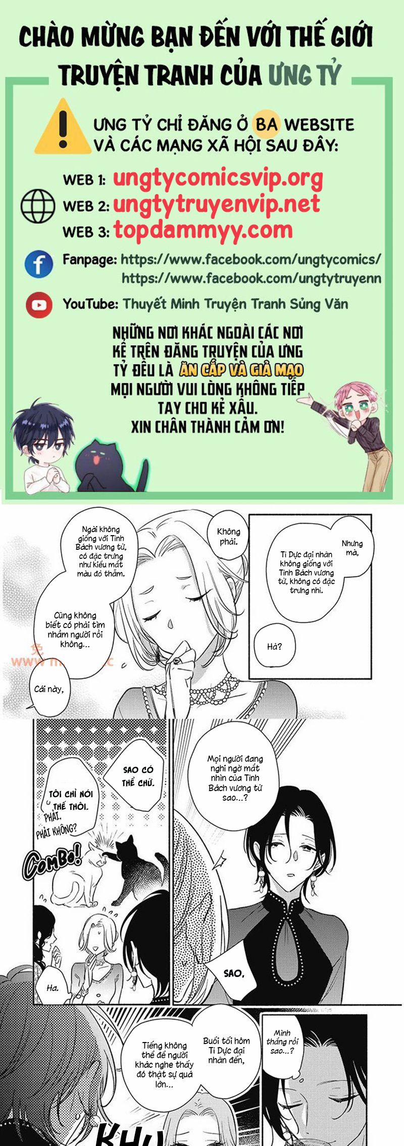 Tân Nương Vận Mệnh An Bài 5 trang 0