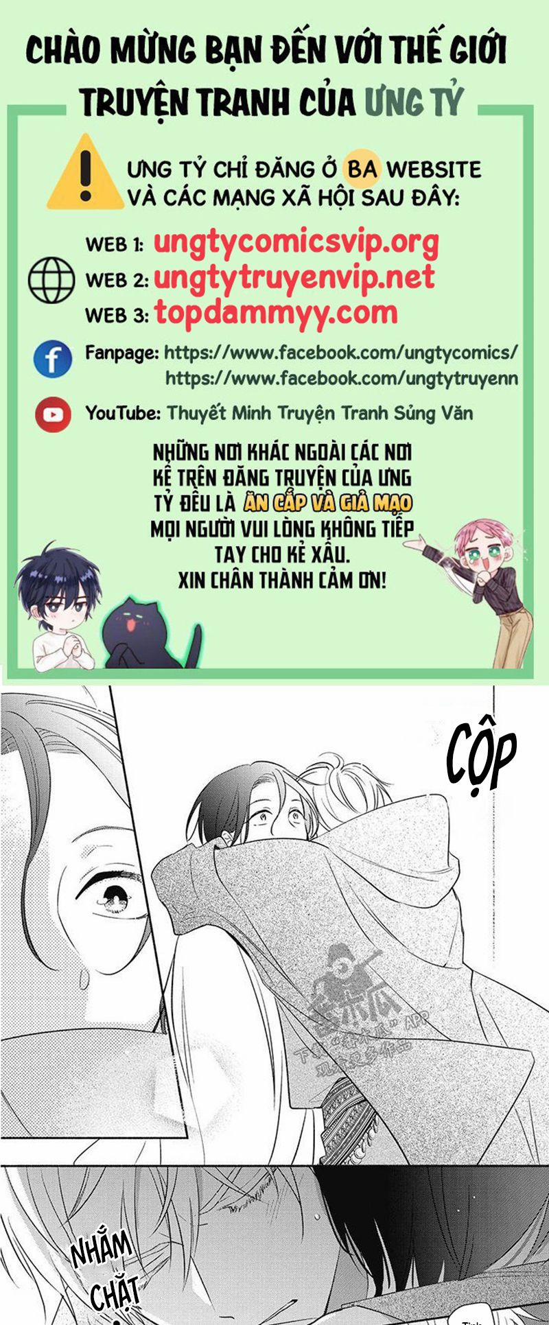 Tân Nương Vận Mệnh An Bài 7 trang 0