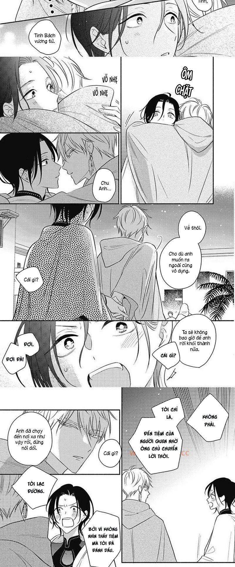 Tân Nương Vận Mệnh An Bài 7 trang 1