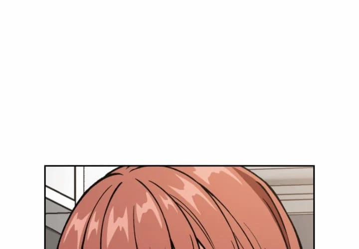 Tan Rã Và Tái Hợp 35 trang 0