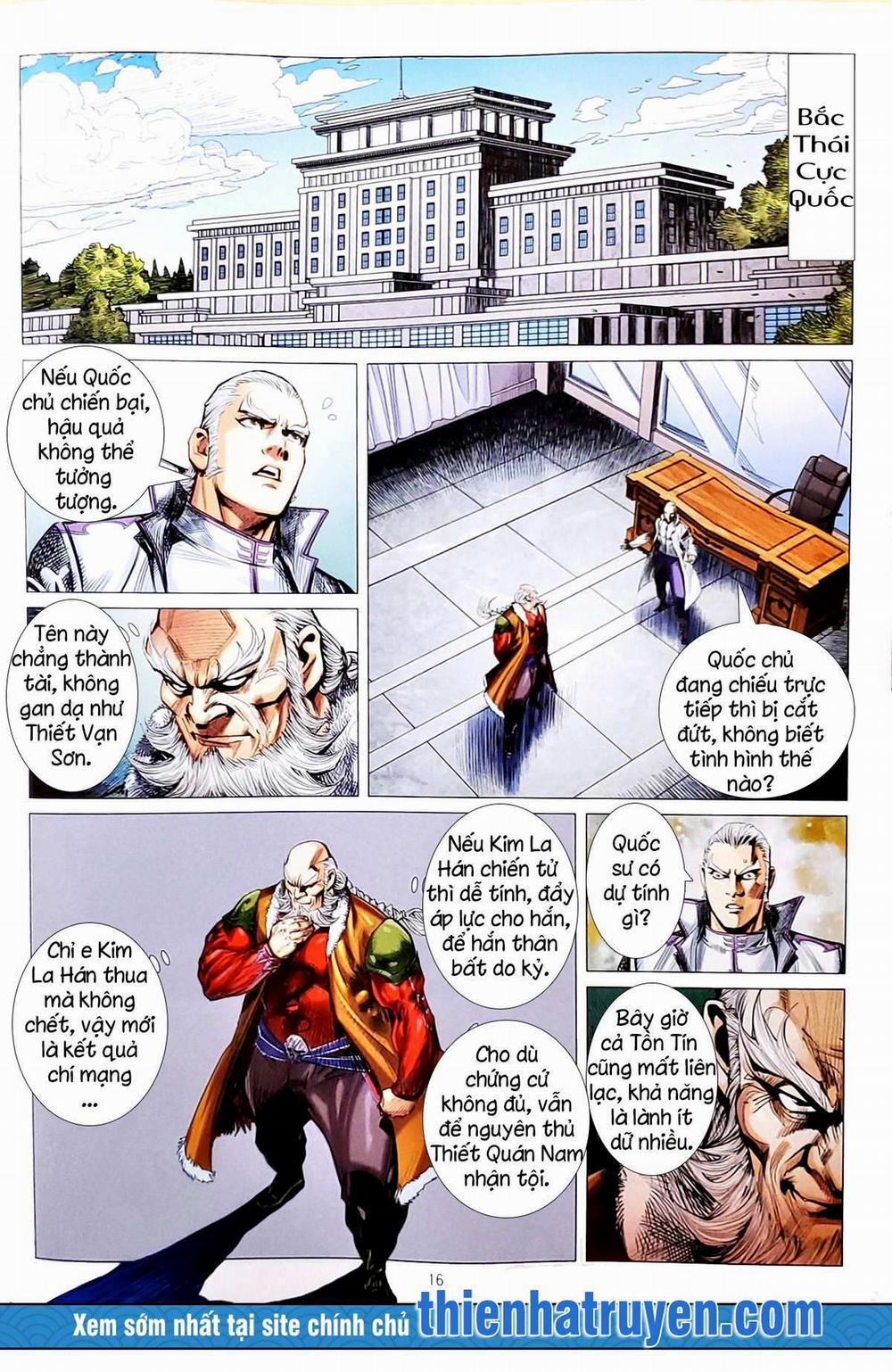 Tân Tác Long Hổ Môn 1132.2 trang 0