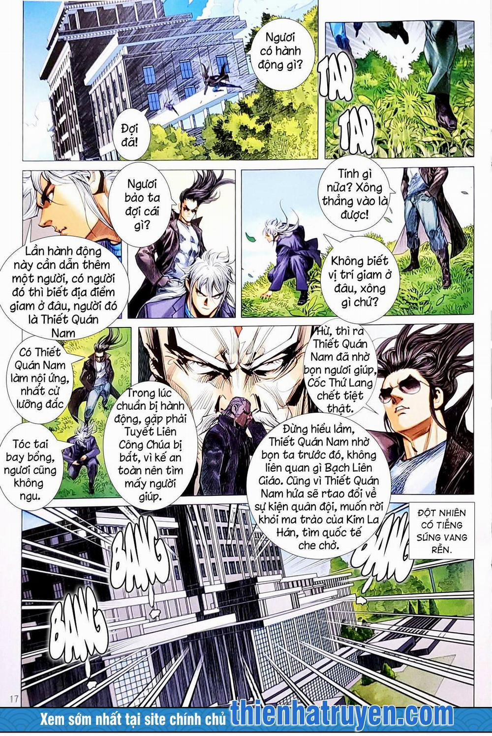 Tân Tác Long Hổ Môn 1132.2 trang 1