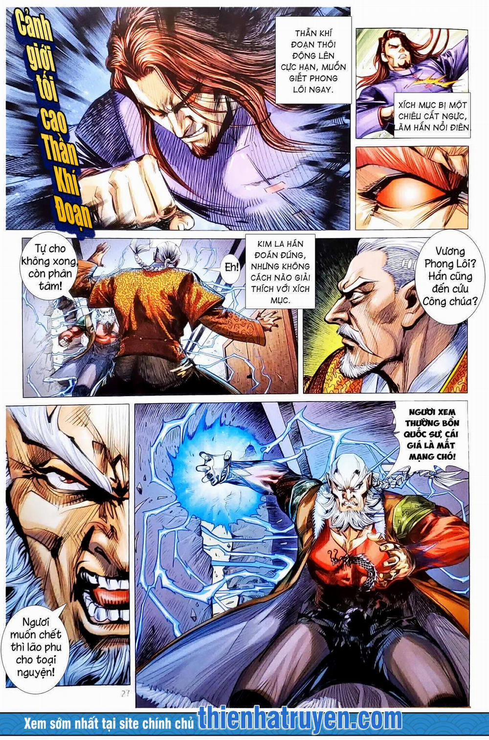 Tân Tác Long Hổ Môn 1132.2 trang 11