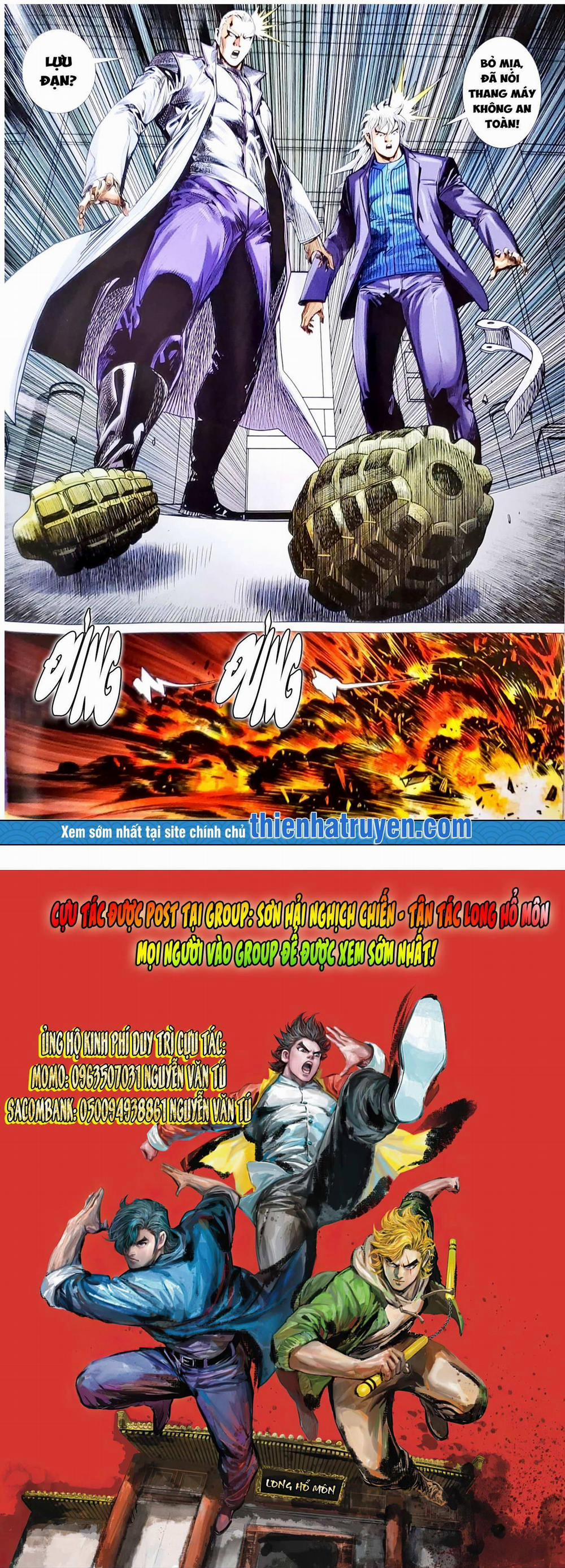 Tân Tác Long Hổ Môn 1132.2 trang 14