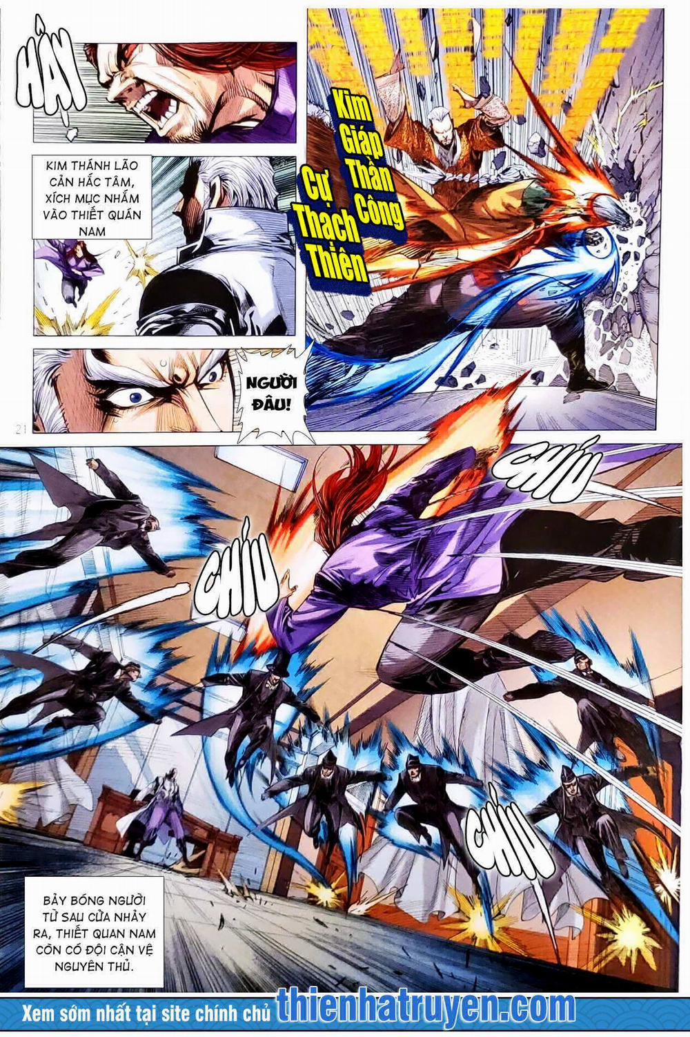 Tân Tác Long Hổ Môn 1132.2 trang 5