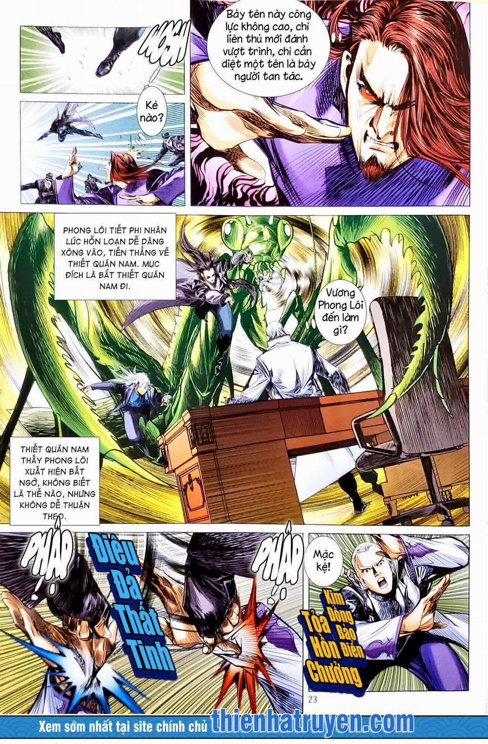 Tân Tác Long Hổ Môn 1132.2 trang 7