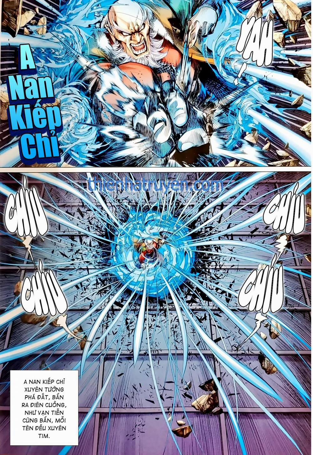 Tân Tác Long Hổ Môn 1133.2 trang 0