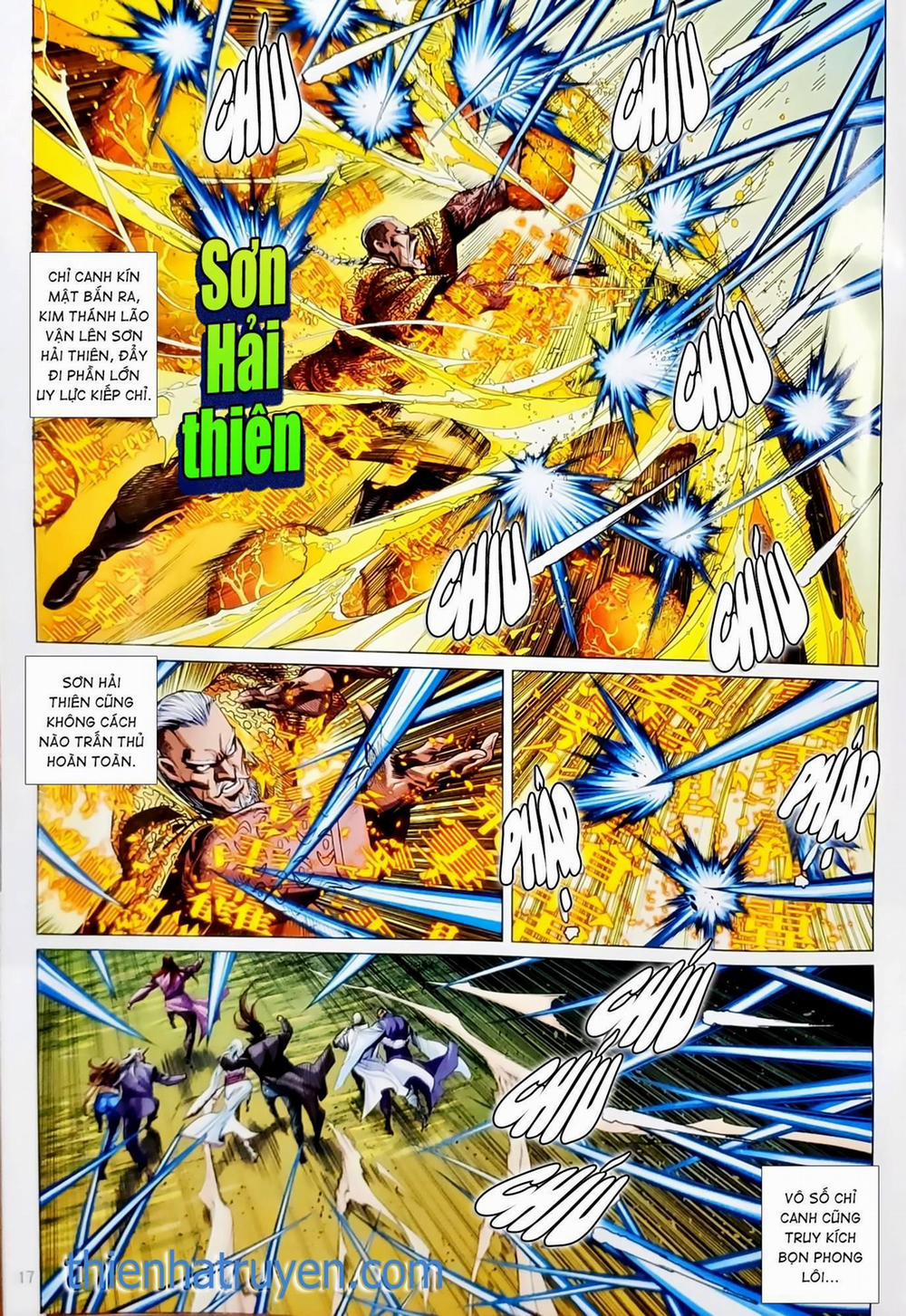 Tân Tác Long Hổ Môn 1133.2 trang 1