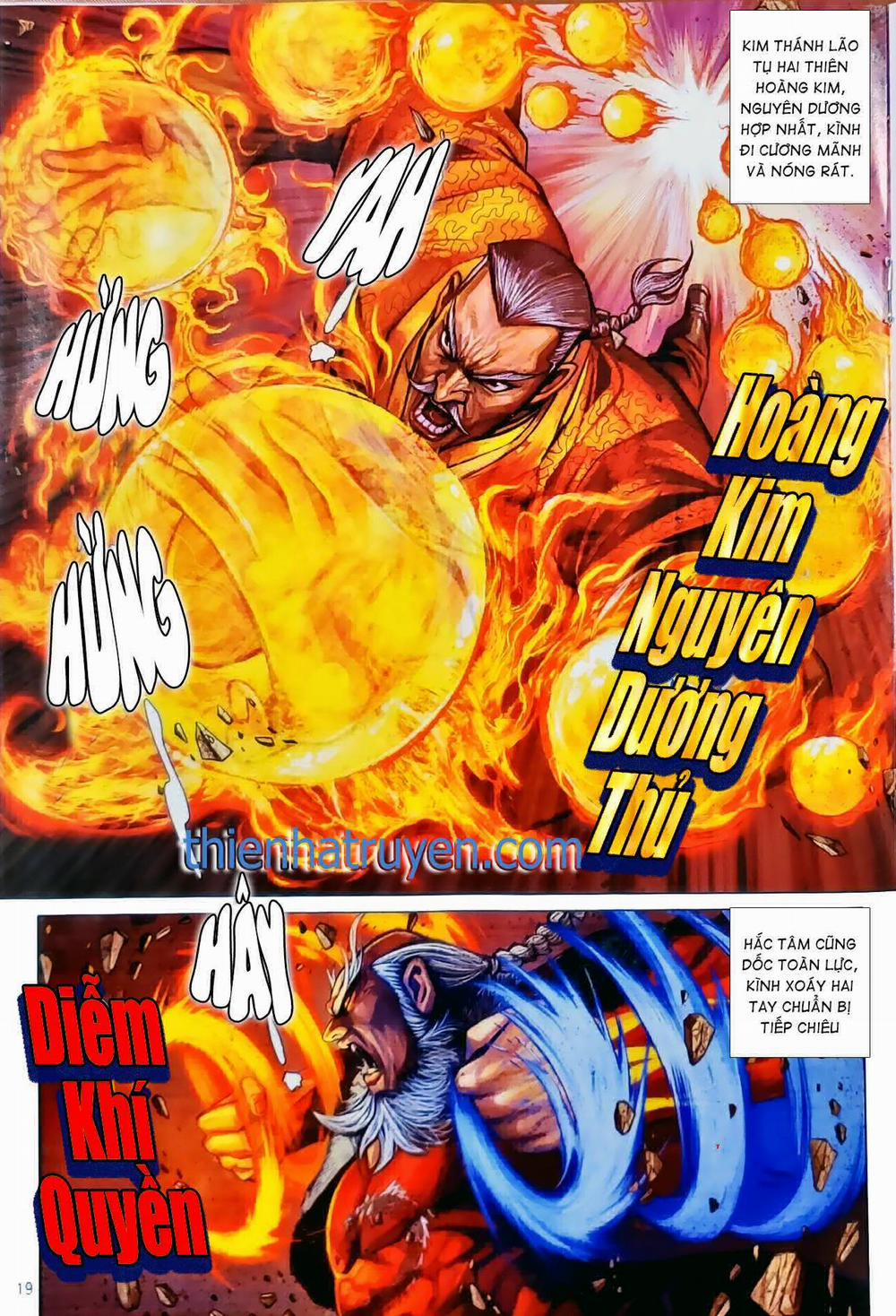 Tân Tác Long Hổ Môn 1133.2 trang 3