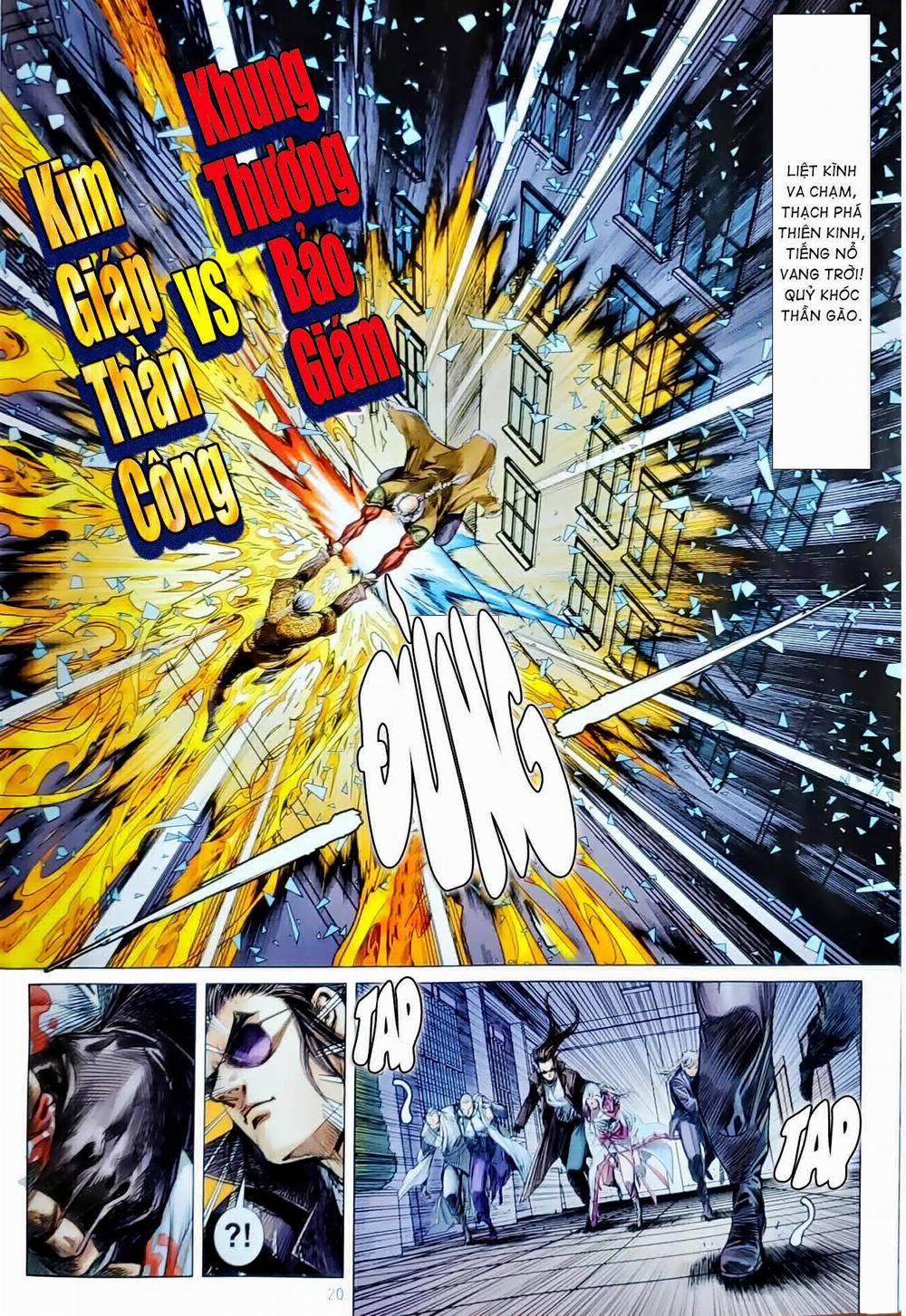 Tân Tác Long Hổ Môn 1133.2 trang 4