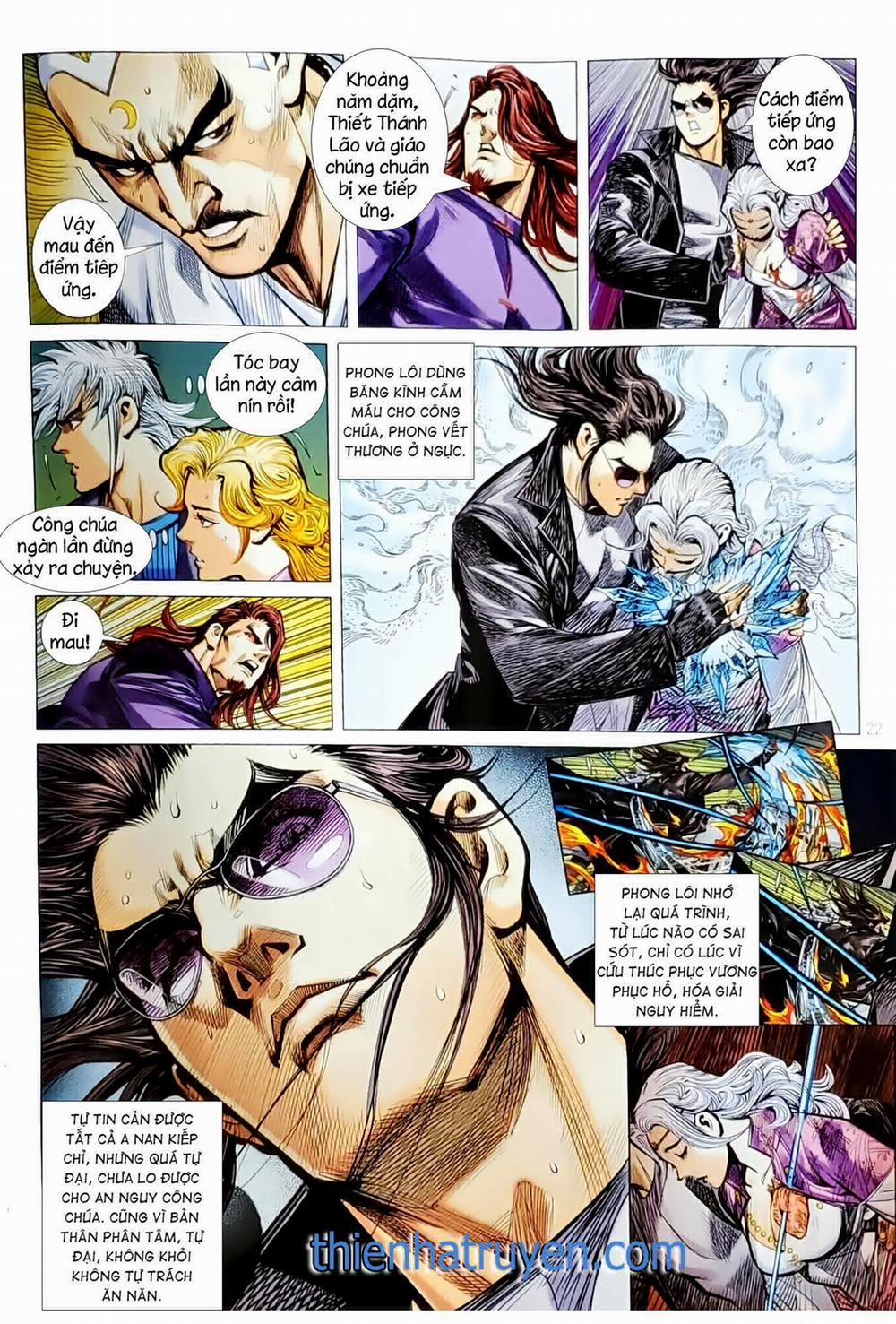 Tân Tác Long Hổ Môn 1133.2 trang 6