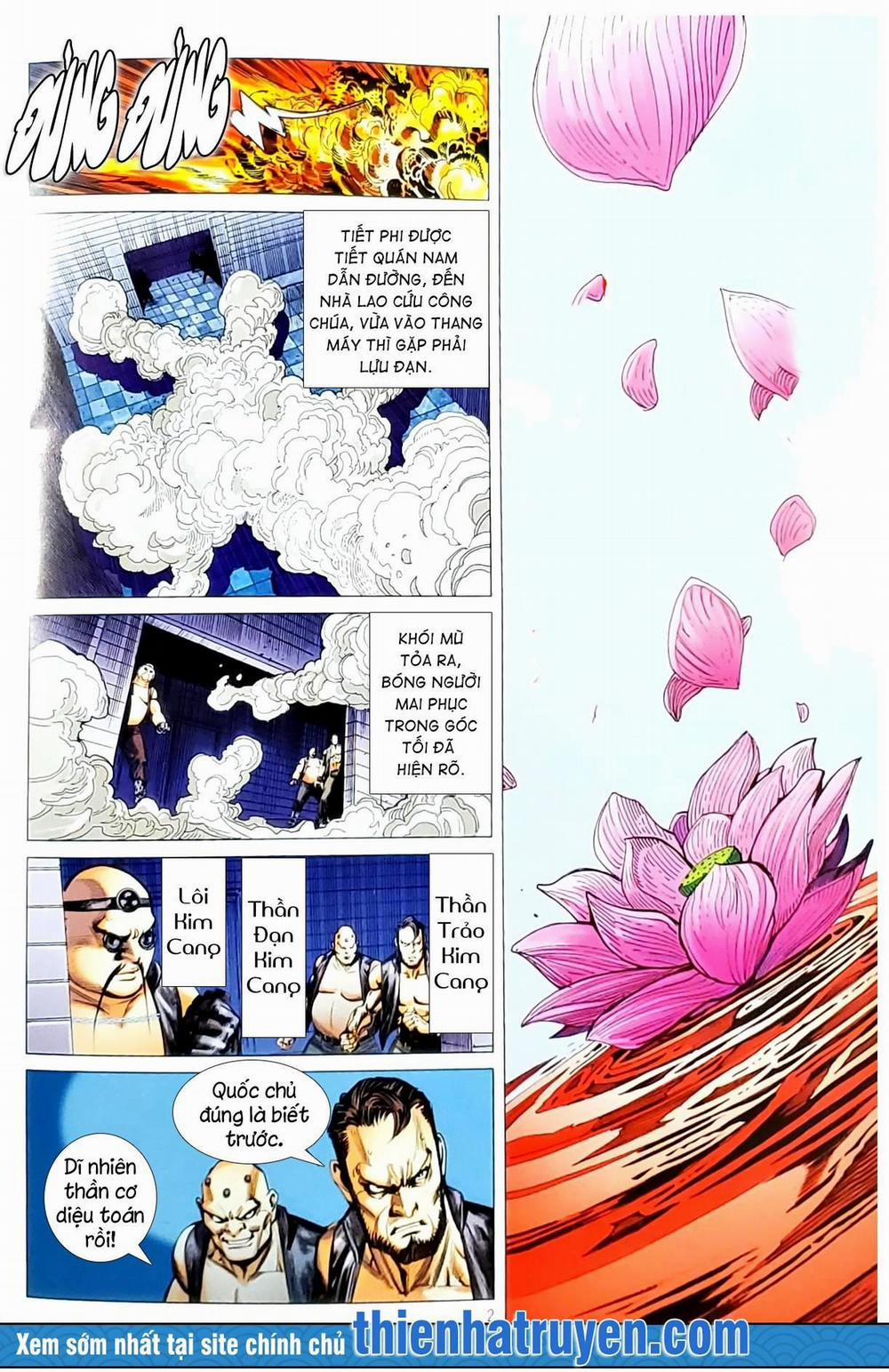 Tân Tác Long Hổ Môn 1133 trang 1