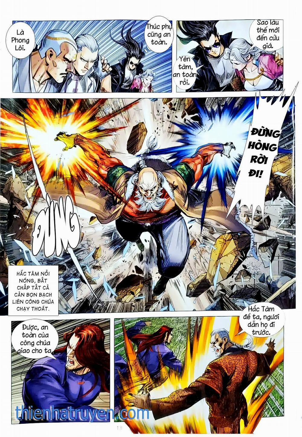 Tân Tác Long Hổ Môn 1133 trang 12