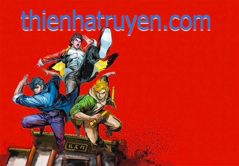 Tân Tác Long Hổ Môn 1134 trang 0