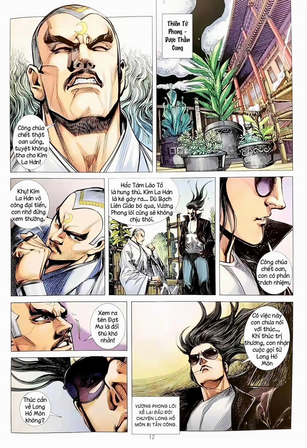 Tân Tác Long Hổ Môn 1134 trang 11