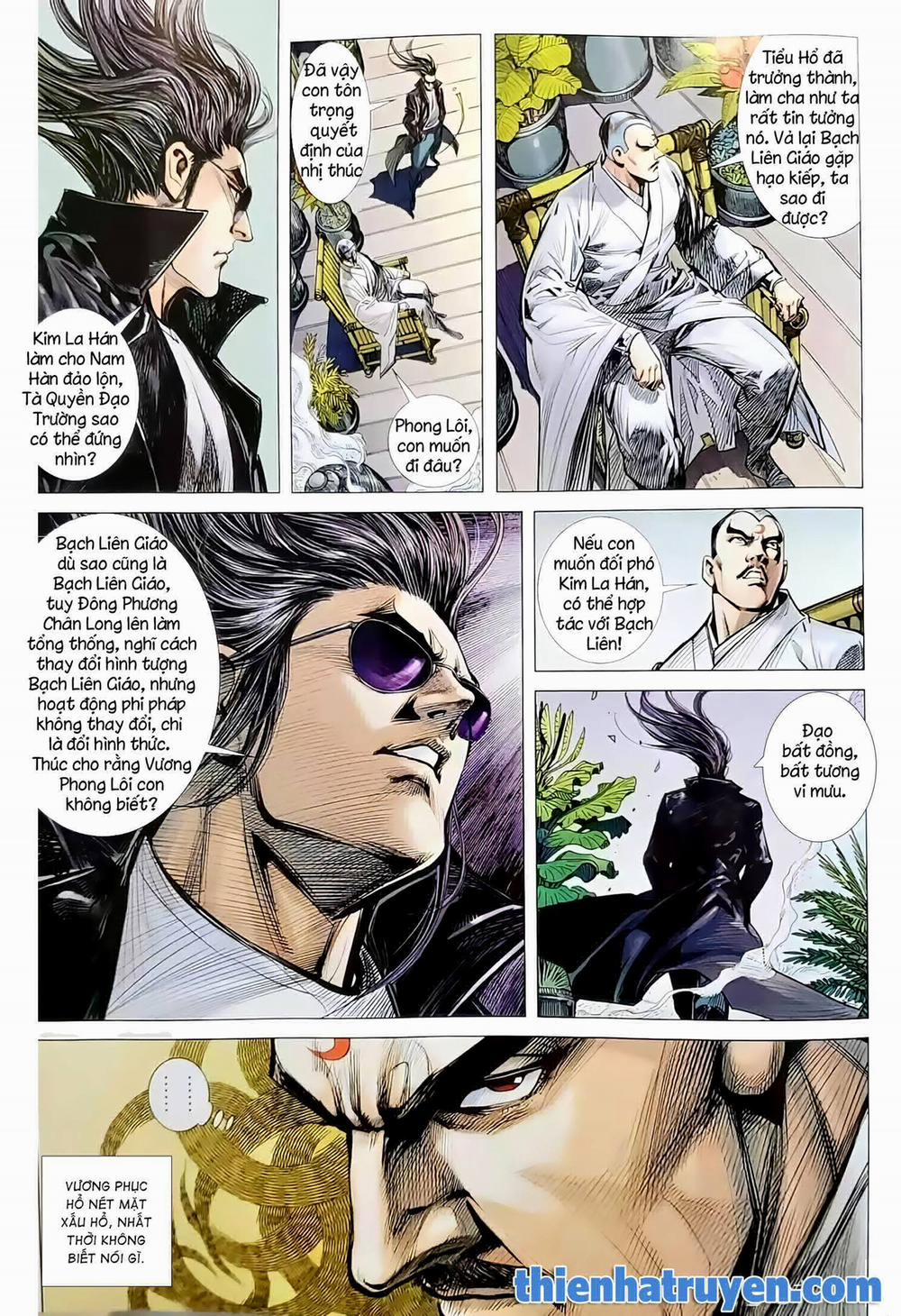 Tân Tác Long Hổ Môn 1134 trang 12