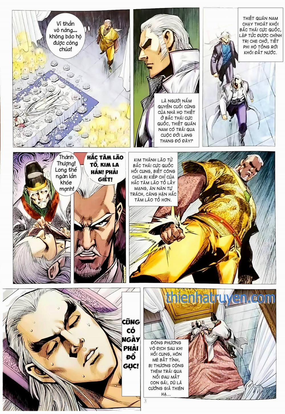 Tân Tác Long Hổ Môn 1134 trang 2