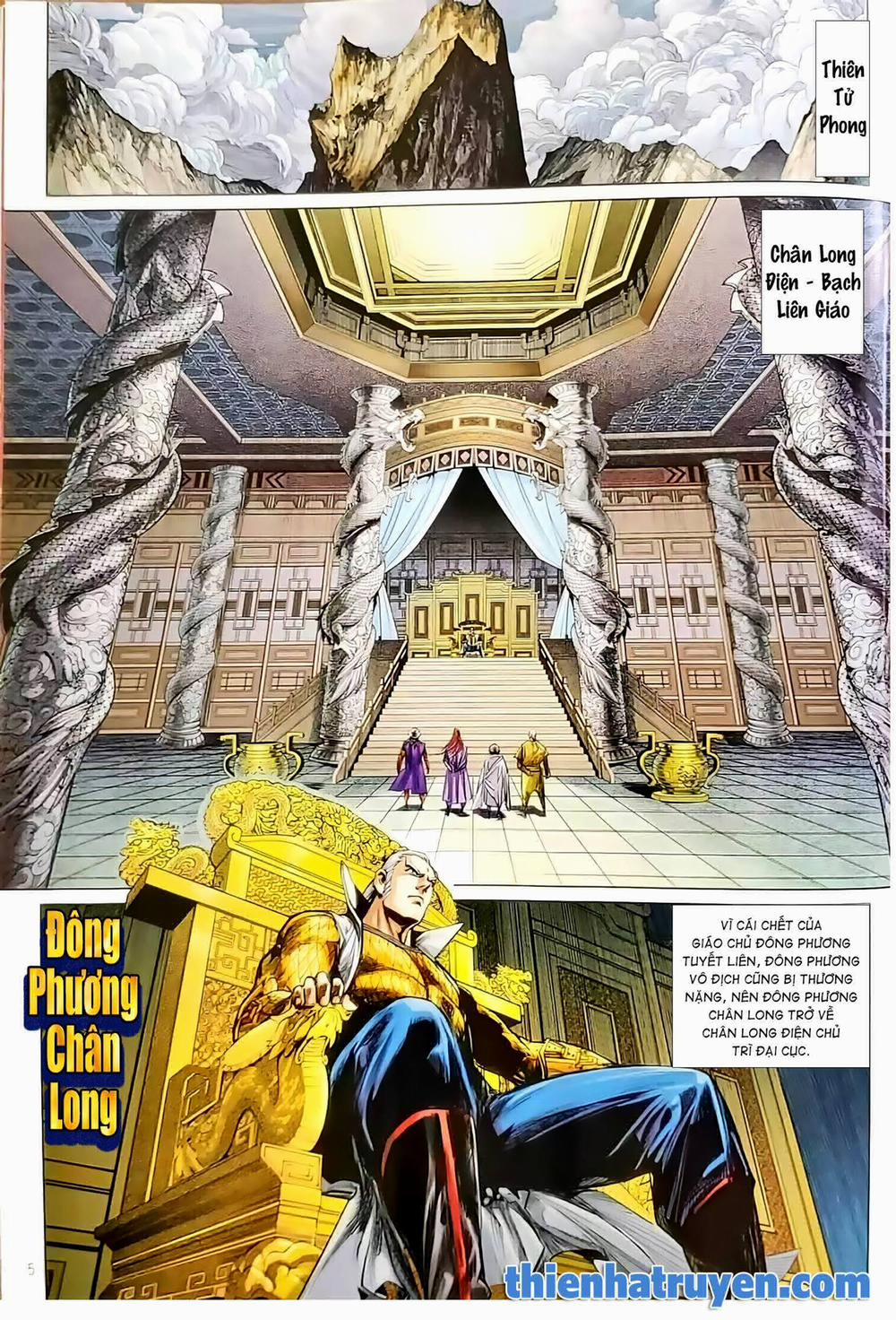 Tân Tác Long Hổ Môn 1134 trang 4