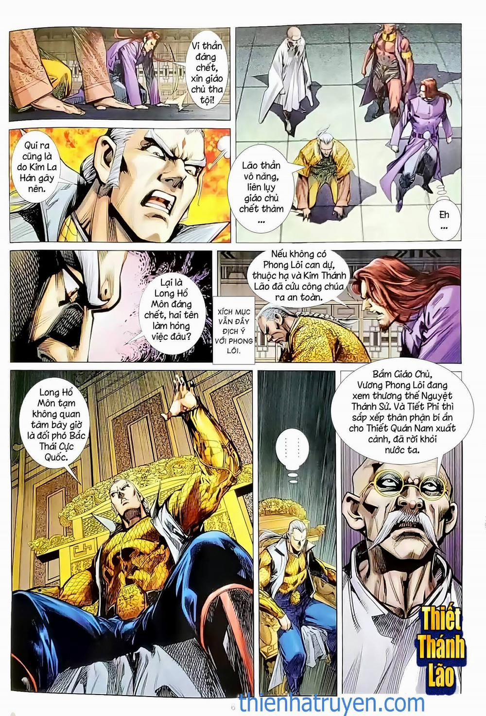 Tân Tác Long Hổ Môn 1134 trang 5