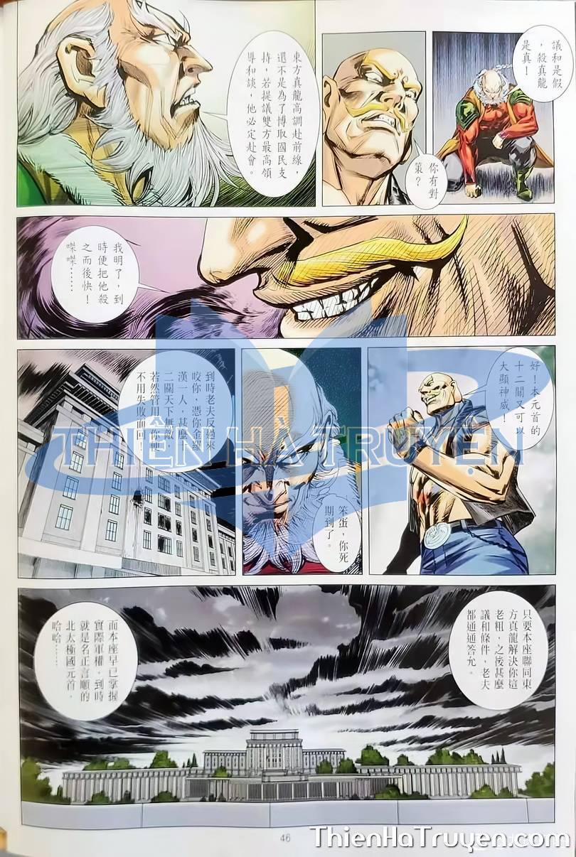 Tân Tác Long Hổ Môn 1135 trang 10