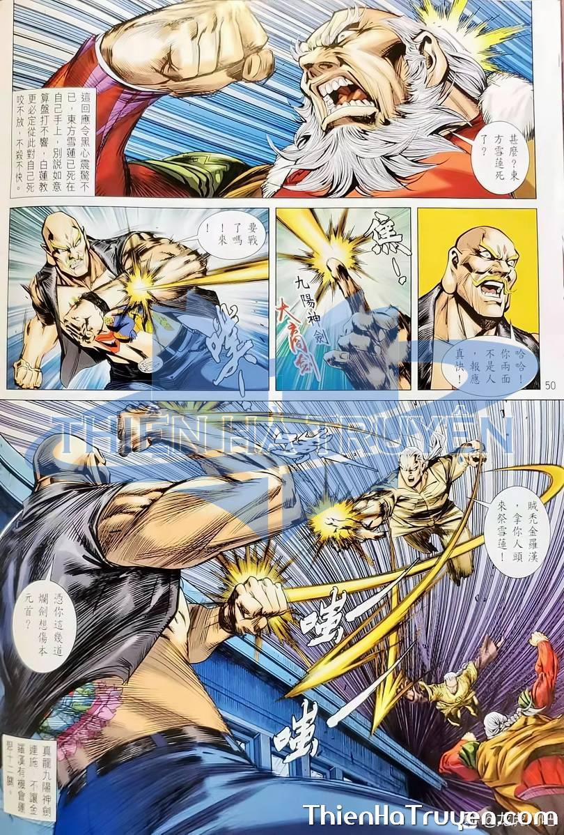 Tân Tác Long Hổ Môn 1135 trang 14