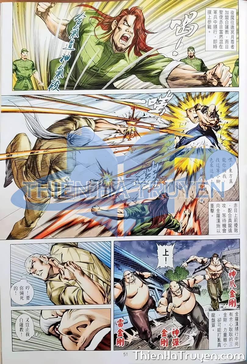 Tân Tác Long Hổ Môn 1135 trang 15