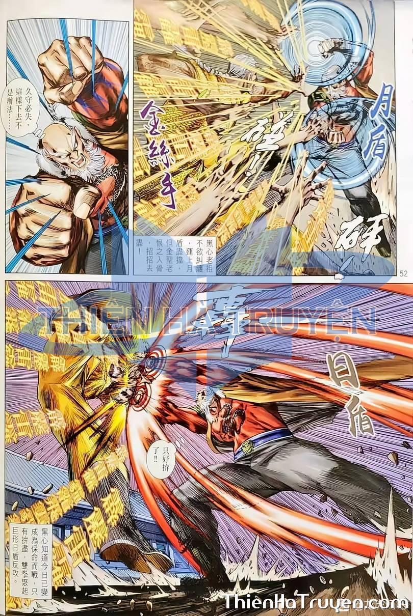 Tân Tác Long Hổ Môn 1135 trang 16