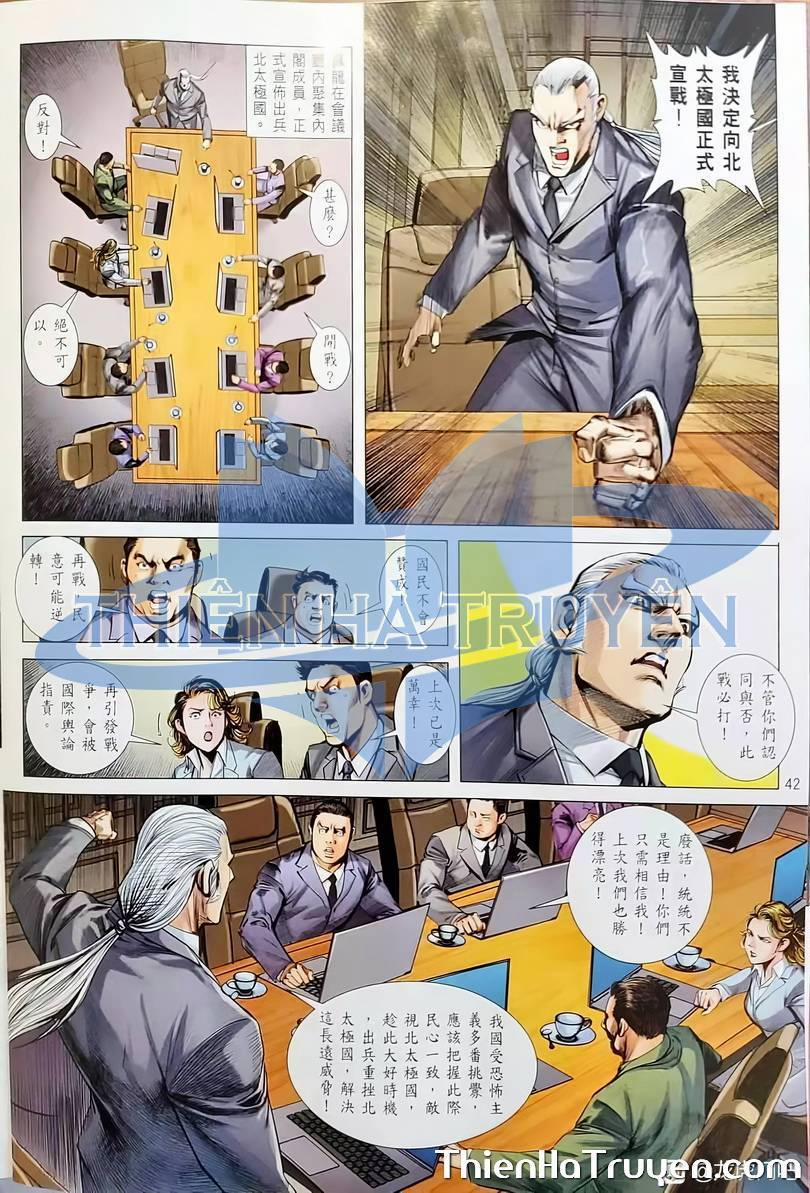 Tân Tác Long Hổ Môn 1135 trang 6