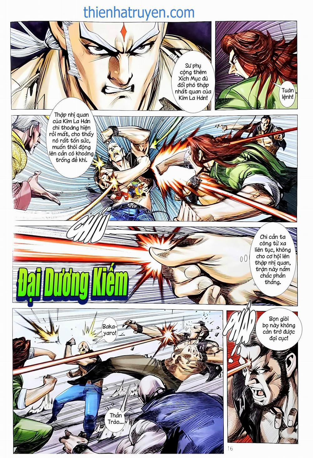 Tân Tác Long Hổ Môn 1136.2 trang 0