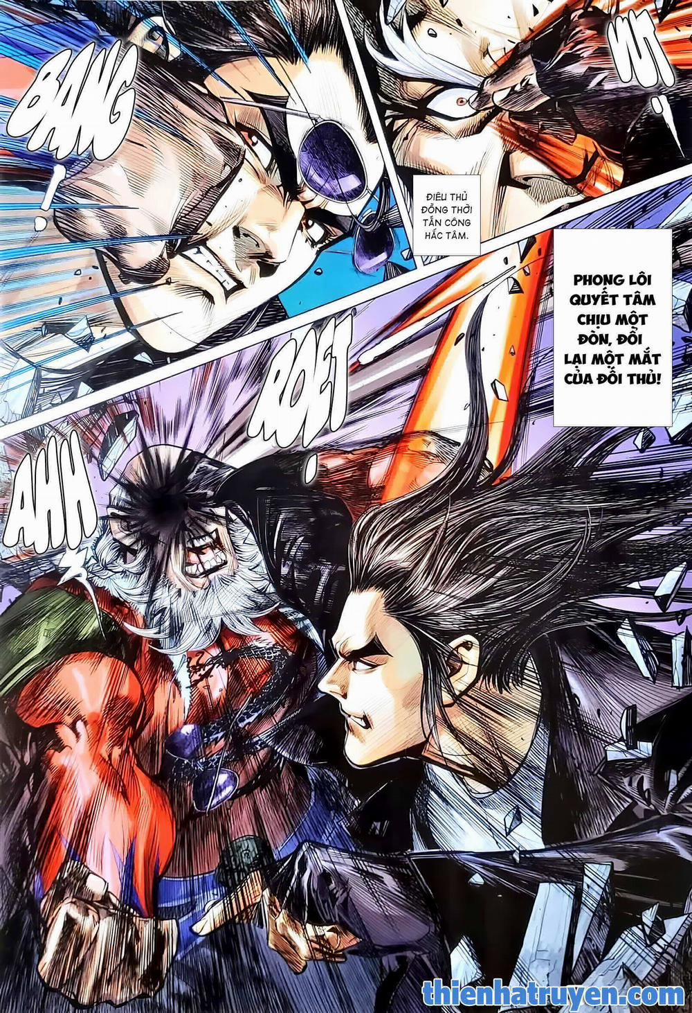 Tân Tác Long Hổ Môn 1136.2 trang 11