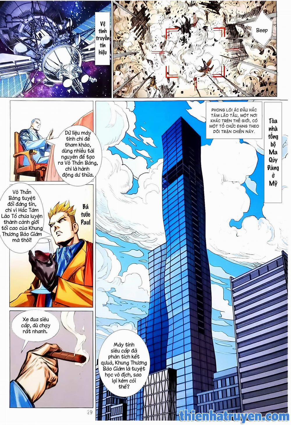 Tân Tác Long Hổ Môn 1136.2 trang 13