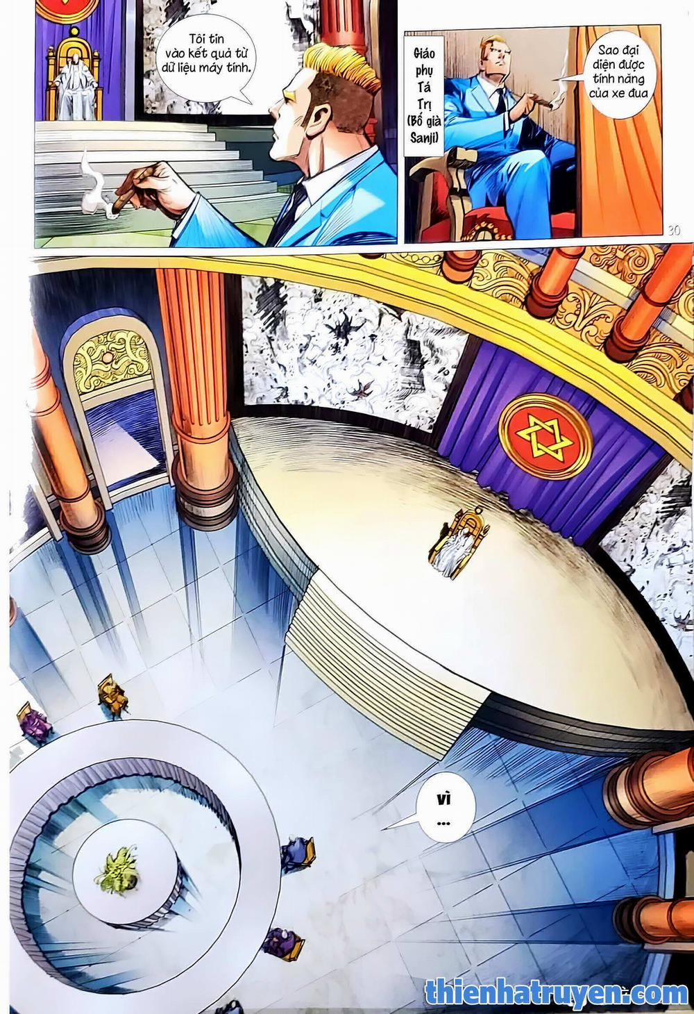 Tân Tác Long Hổ Môn 1136.2 trang 14