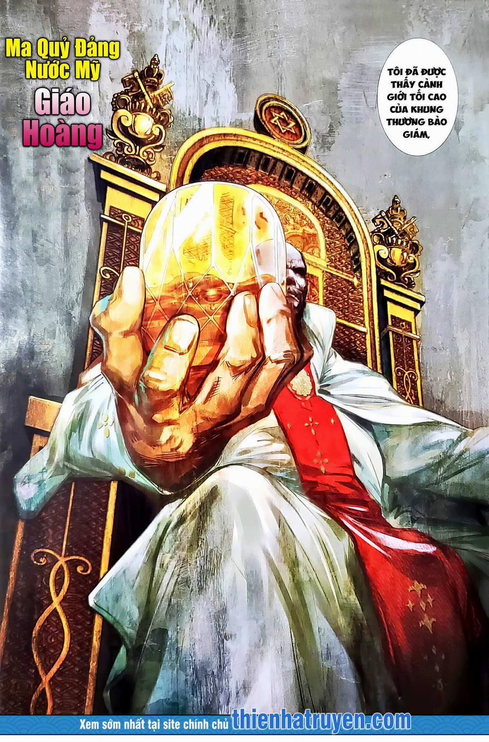 Tân Tác Long Hổ Môn 1136.2 trang 15