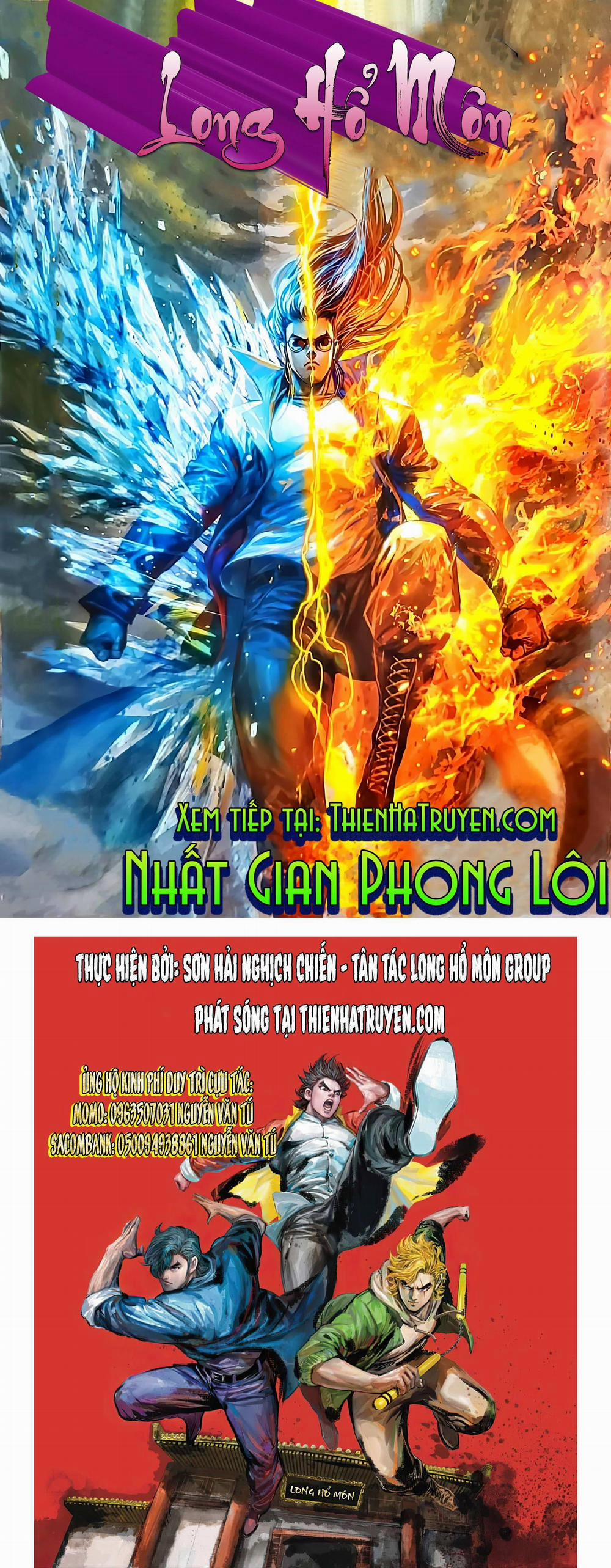 Tân Tác Long Hổ Môn 1136.2 trang 16