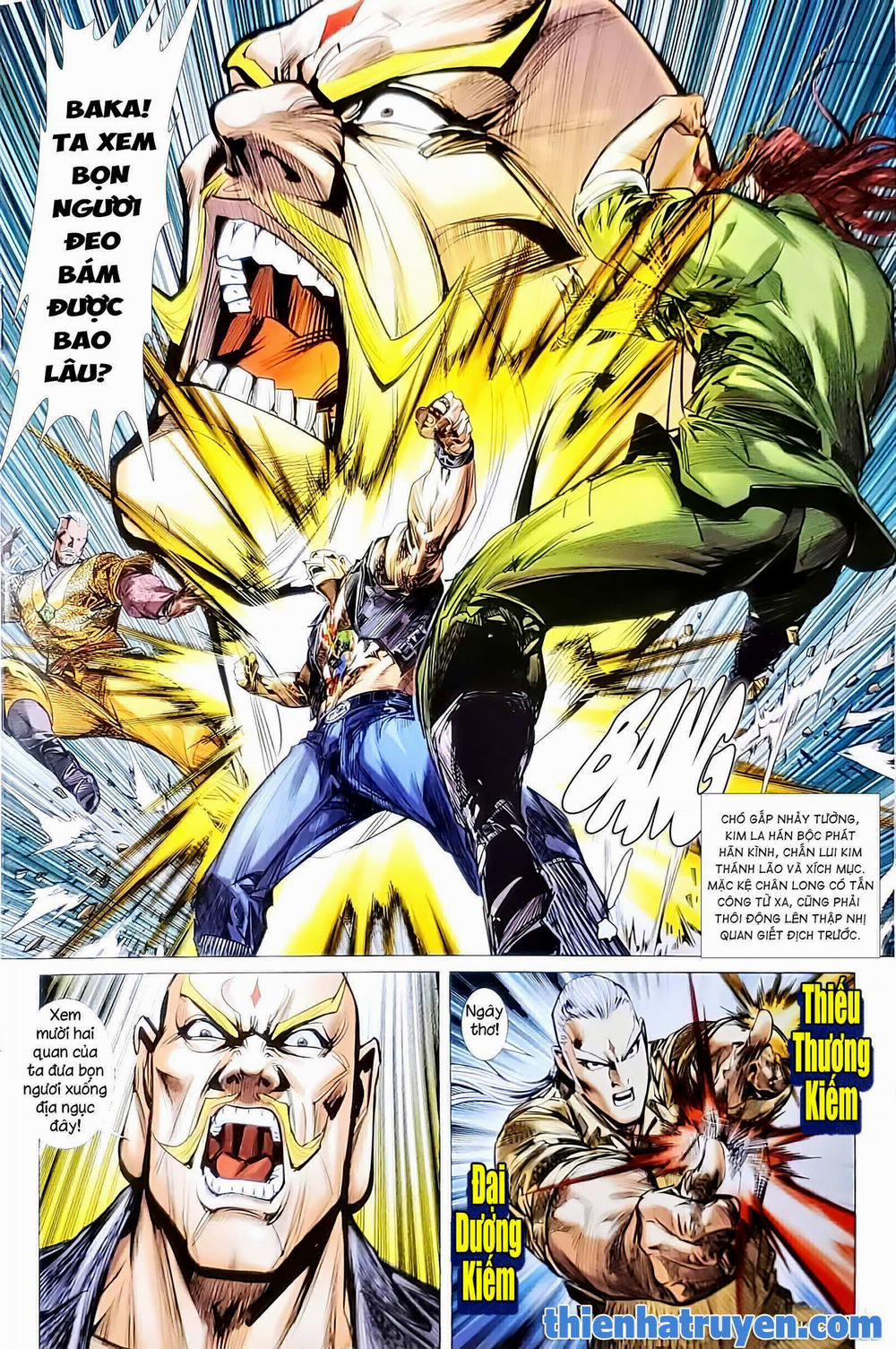 Tân Tác Long Hổ Môn 1136.2 trang 2