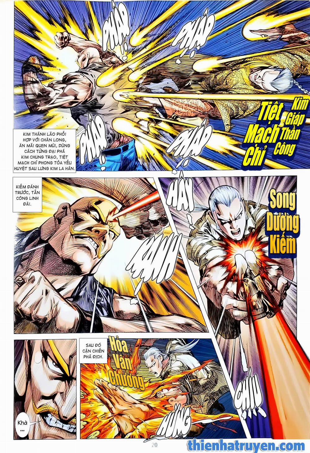 Tân Tác Long Hổ Môn 1136.2 trang 4