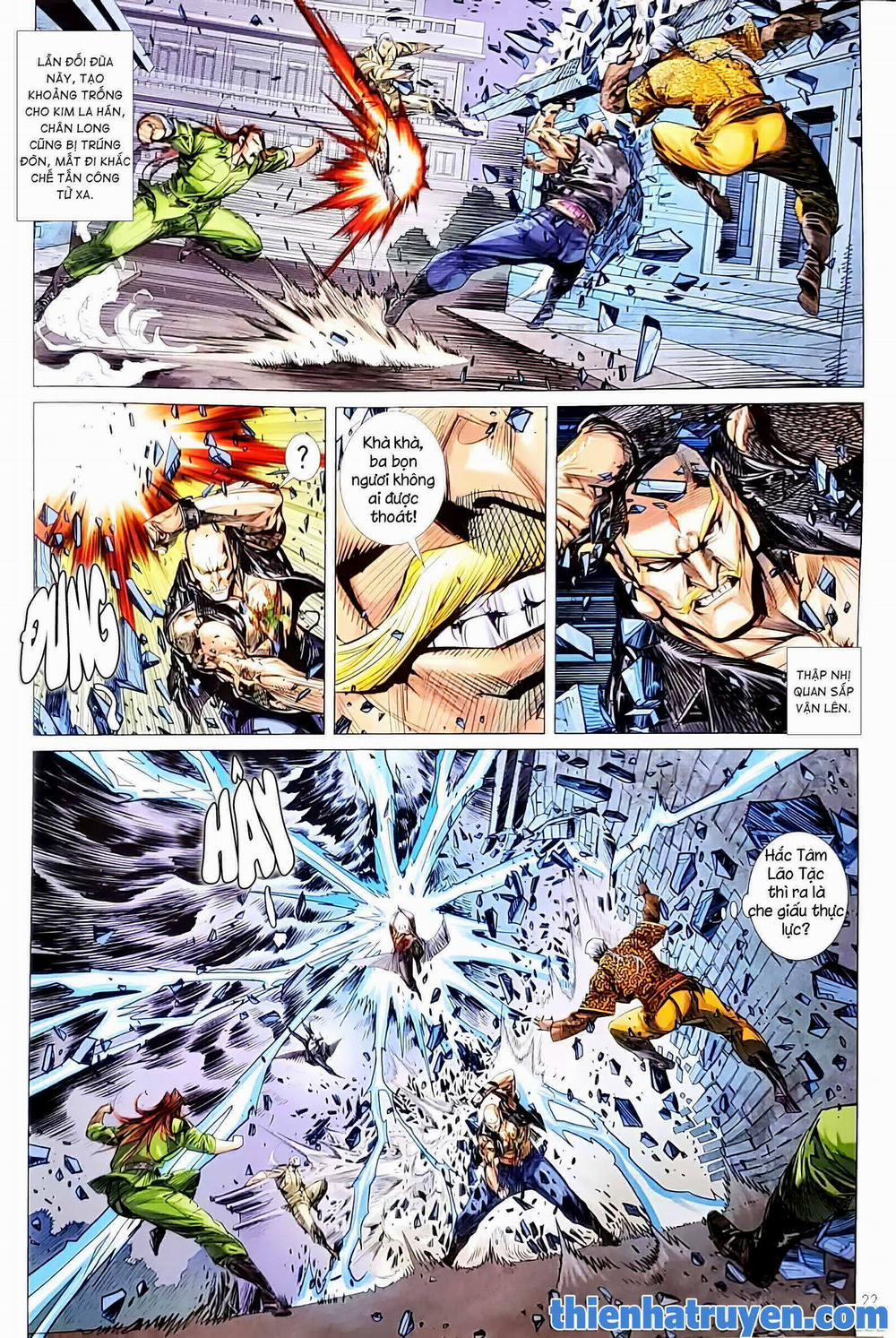 Tân Tác Long Hổ Môn 1136.2 trang 6