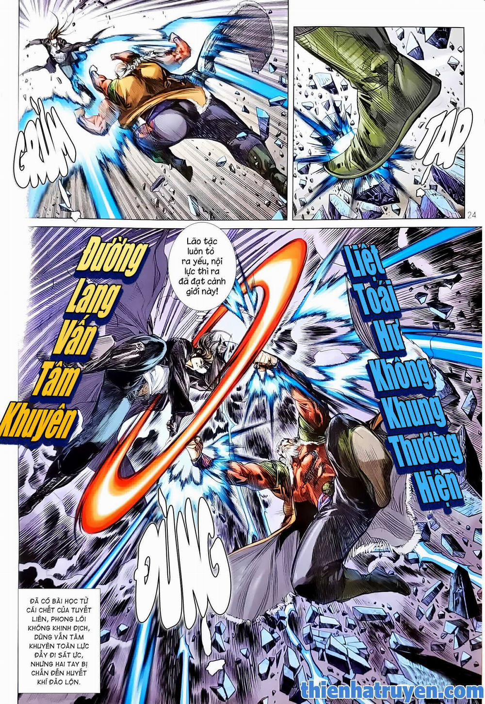 Tân Tác Long Hổ Môn 1136.2 trang 8