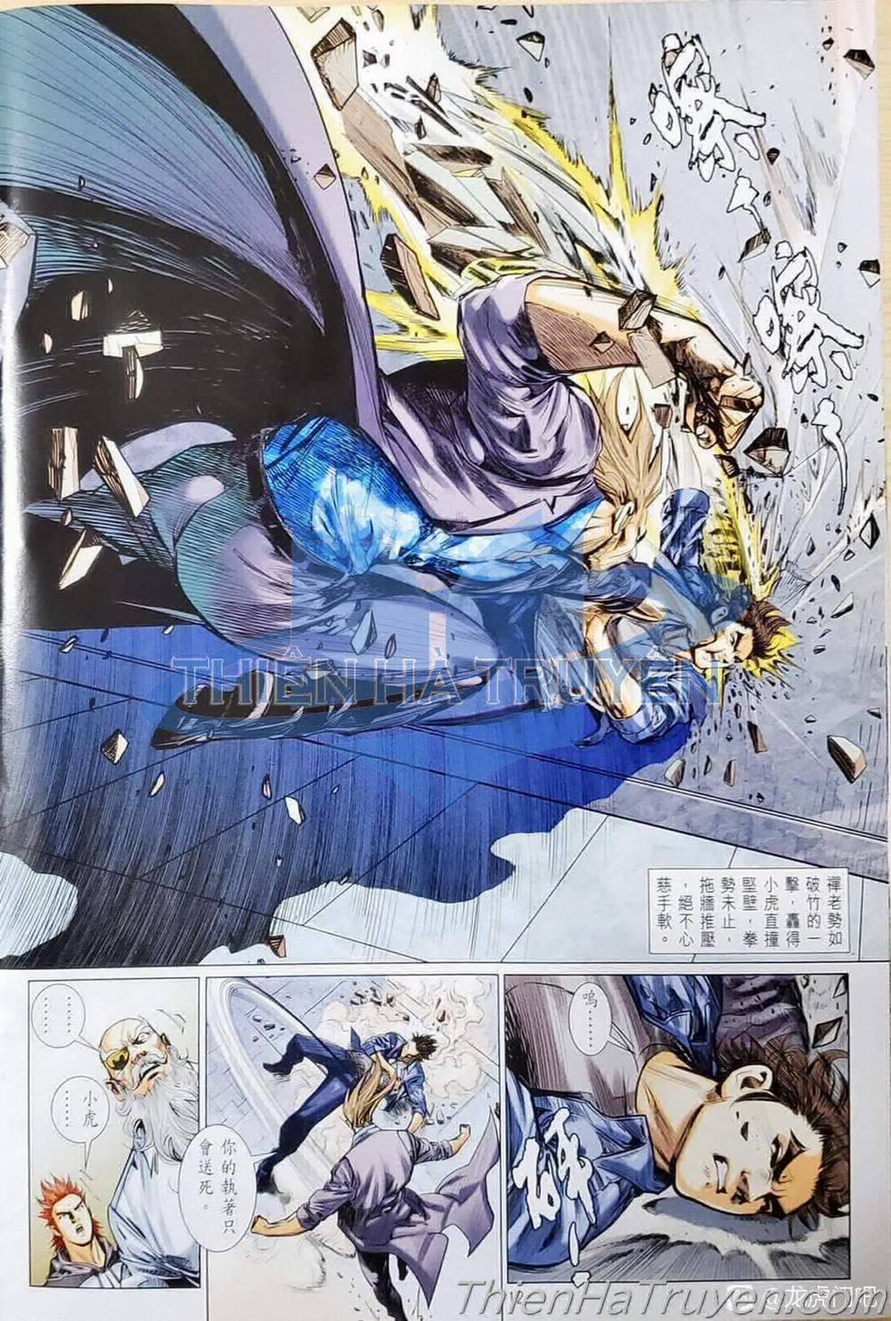 Tân Tác Long Hổ Môn 1136 trang 11